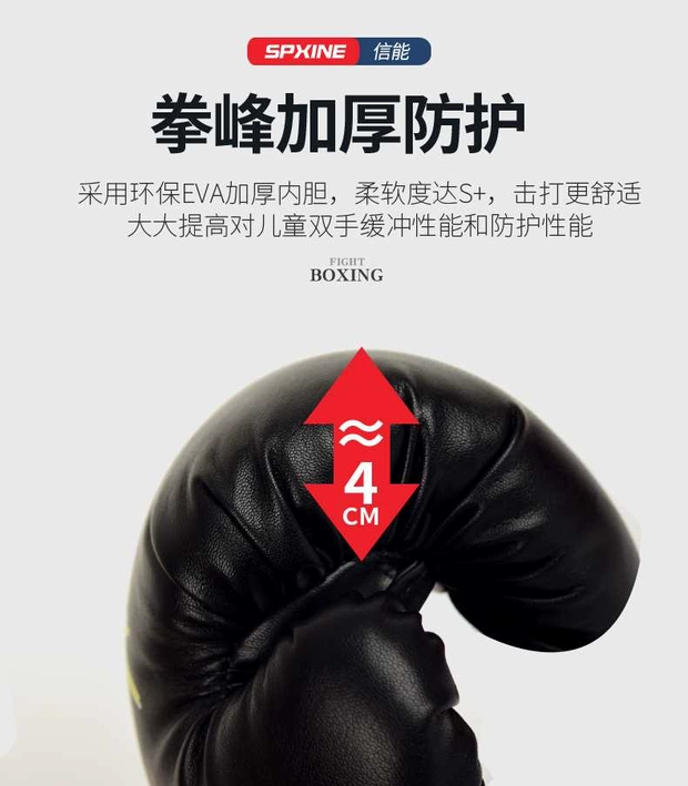 Găng tay đấm bốc cho trẻ em Boxing Sanda Muay Thai Boxing võ thuật võ thuật Taekwondo Găng tay chiến đấu