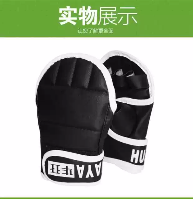 Găng tay đấm bốc Huaya Half Finger Võ thuật dành cho người lớn võ thuật Muay Thai Taekwondo Sanda Găng tay luyện tập Đen và Trắng