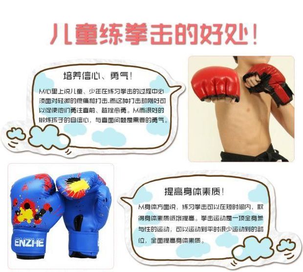 Găng tay đấm bốc cho trẻ em Trẻ em trẻ em Sanda Muay Thai Găng tay luyện tập chuyên nghiệp Găng tay võ thuật Taekwondo gang tay boxing
