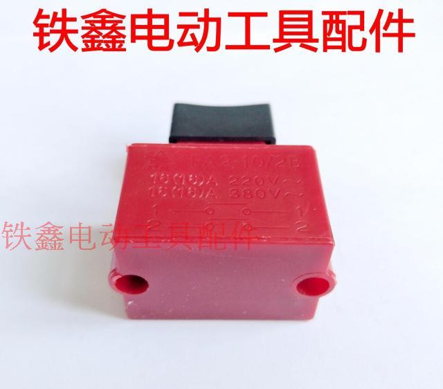 Tie Xin Dụng cụ điện Phụ kiện Delta 255 Saw Aluminium Machine Switch Saw Aluminium Phụ tùng máy 00743 00724 - Dụng cụ điện