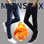 Quần jeans nam mùa đông cộng với quần lọt khe nhung quần đen thẳng quần dài phiên bản Hàn Quốc của xu hướng quần hè