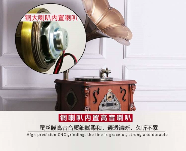 Otino cổ phonograph retro máy ghi âm vinyl châu Âu máy ghi âm cũ thời âm thanh phòng khách nhà con lắc