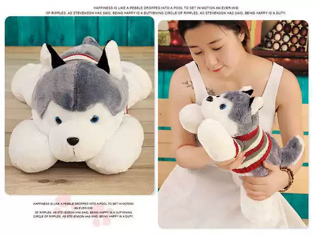 Siberian Husky búp bê gối quà sinh nhật đồ chơi búp bê đồ chơi sang trọng đồ chơi vải sang trọng 2018