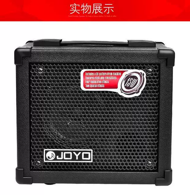 Zhuo Le [với trống máy loa] loa guitar điện cầm tay đa chức năng dân gian guitar acoustic thực hành nhạc cụ