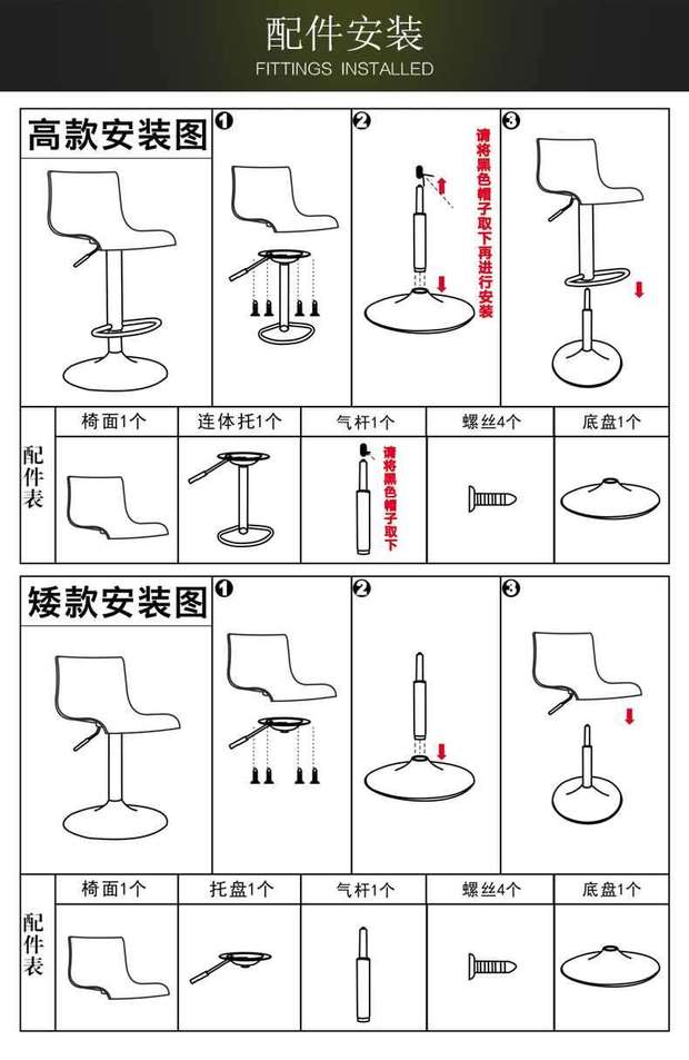 Yiyuan đồ nội thất thanh phân hiện đại tối giản phân cao thanh phân nhà thanh phân trở lại bàn trước ghế - Giải trí / Bar / KTV