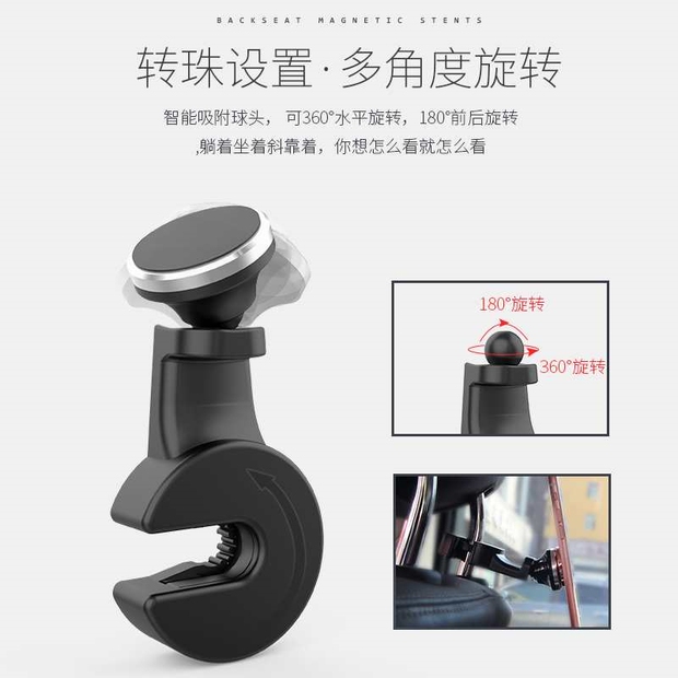 Xe ô tô giữ hàng phía sau với phụ kiện xe từ hút cốc nam châm từ xe trên hướng dẫn hỗ trợ giá đỡ điện thoại trên xe hơi