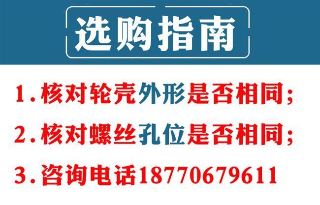 Vỏ xe đẩy Phụ kiện bánh xe đa năng bánh xe hành lý Phụ kiện bánh xe hành lý Thay thế bánh xe hành lý Phụ kiện bánh xe vali khung nhôm - Phụ kiện hành lý