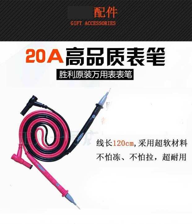 Máy đo dụng cụ đo động cơ diesel có độ chính xác cao 0,00100,00-0,900