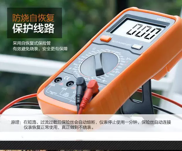 85C1 con trỏ cơ khí loại 220 V đầu hiện tại DC 1mA 10 20 30 50A đồng hồ đo nhiệt độ và độ ẩm