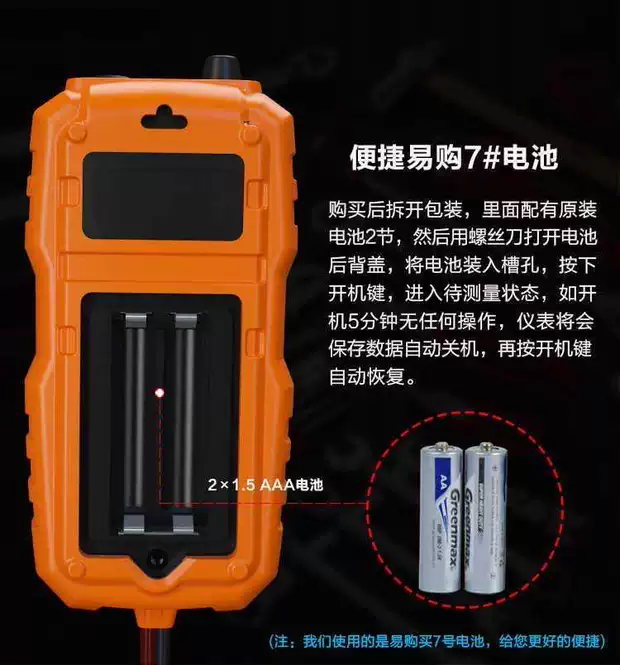 Phí dự phòng của tất cả các loại công cụ khảo sát và lập bản đồ, hiệu chuẩn, hiệu chuẩn, báo cáo đo lường thể chế chính thức đồng hồ áp suất nước