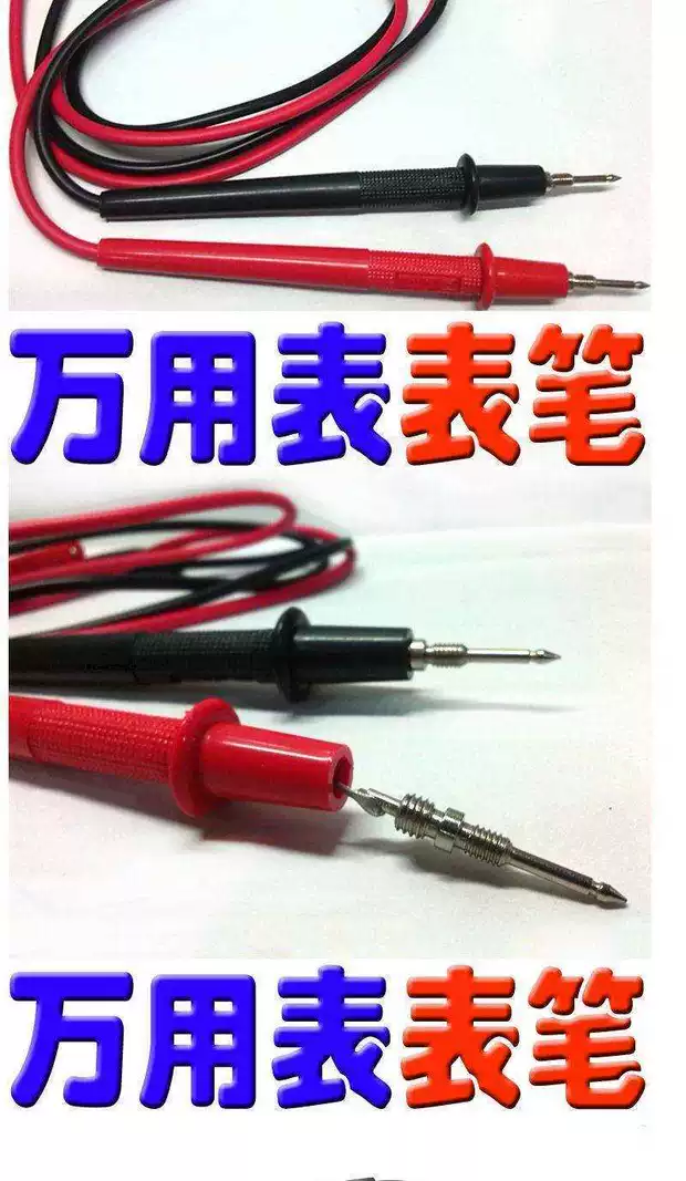 Đồng hồ vạn năng phụ kiện bút bảng hiển thị kỹ thuật số sử dụng phổ lỗ tròn với cao su tay áo công cụ đo mét đo bút kết nối đường dây đồng hồ đo nhiệt độ
