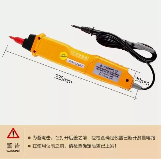 Màn hình điện tử kỹ thuật số YOTO Beiqi đặt trước máy đo mét TCN-P61C TCN-P41C đồng hồ đo áp