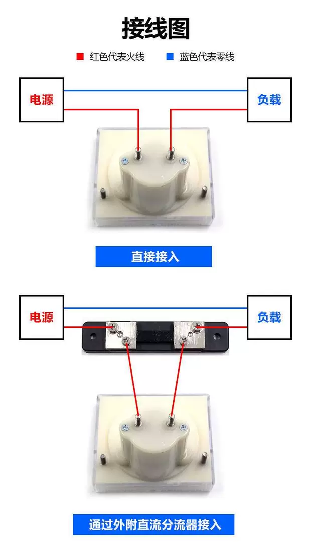 85C1 con trỏ cơ khí loại 220 V dòng điện DC 1A 20 30 50A Thiết bị đo độ chính xác cao đo nhiệt độ trong phòng