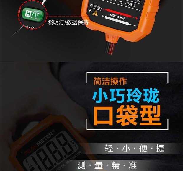 Phí dự phòng của tất cả các loại công cụ khảo sát và lập bản đồ, hiệu chuẩn, hiệu chuẩn, báo cáo đo lường thể chế chính thức đồng hồ dầu đo áp suất