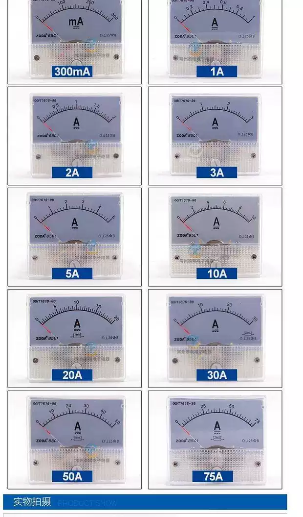 85C1 con trỏ cơ khí loại 220 V đầu hiện tại DC 1mA 10 20 30 50A các loại đồng hồ đo áp suất