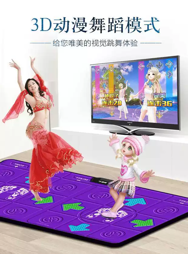 Dance Overlord HD HDMI Giao diện Dance Mat Double HD Dance Machine Home Trò chơi Somatosensory Yoga Dance - Dance pad