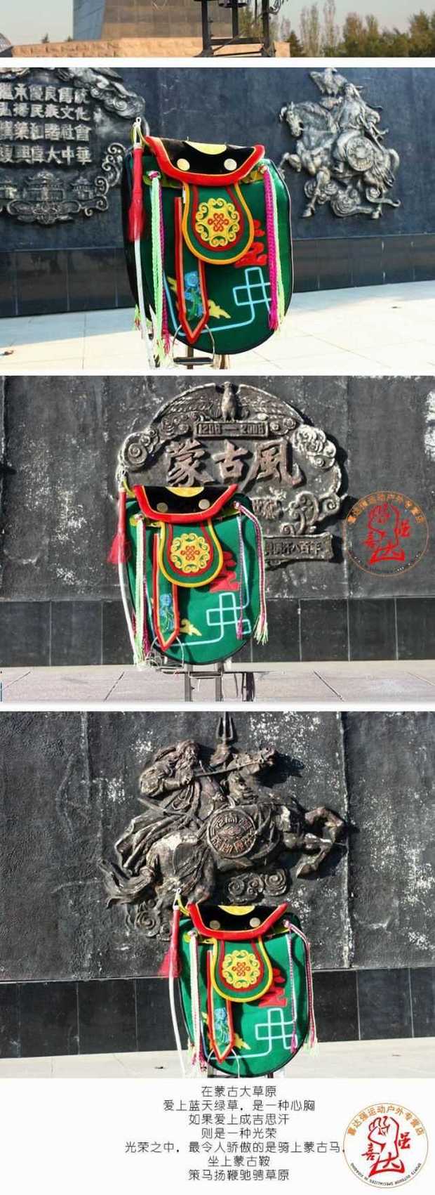 Sub-thêu tay dân tộc yên ngựa cưỡi ngựa khai thác yên dân gian với một bộ đầy đủ các phụ kiện - Nguồn cung cấp ngựa & ngựa yên cương ngựa