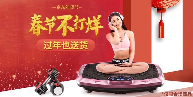 Sub-thêu tay dân tộc yên ngựa cưỡi ngựa khai thác yên dân gian với một bộ đầy đủ các phụ kiện - Nguồn cung cấp ngựa & ngựa yên cương ngựa