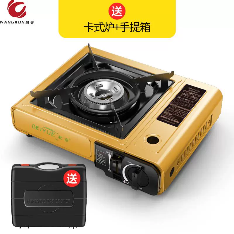 Bếp gas thẻ từ bếp từ di động ngoài trời bếp nướng gas nồi ngoài trời bếp cassette gia đình - Bếp lò / bộ đồ ăn / đồ nướng dã ngoại