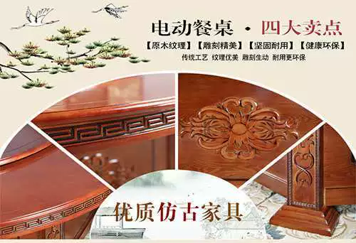 New Kimberki Hotel Bàn điện Khách sạn Bàn tròn lớn Bàn tiệc kiểu Trung Quốc Nội thất nhà hàng 1