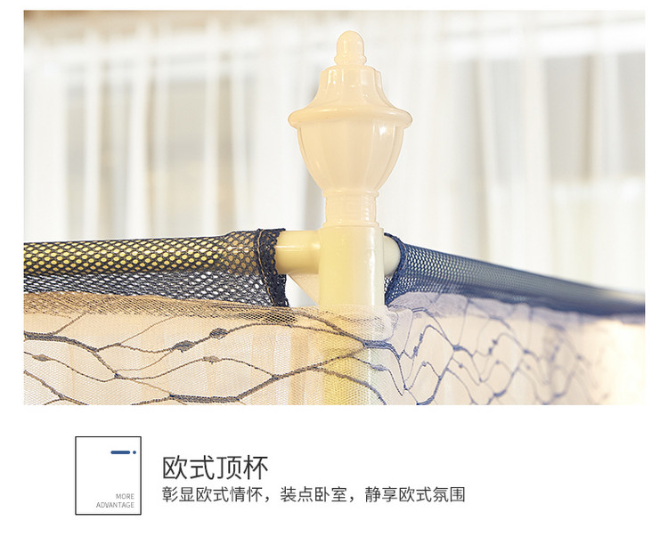 Cửa lưới chống muỗi sàn Palace hộ gia đình 1,5m1,8m hỗ trợ giường 1,2m công chúa mã hóa gió dày lưới hoa văn ba cửa - Lưới chống muỗi
