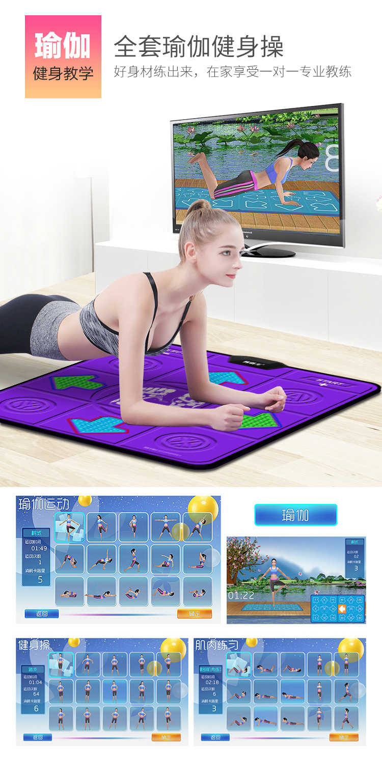 Giảm béo bạn nam và nữ nhảy đơn không dây TV giao diện máy tính giảm cân sử dụng kép chạy chăn máy nhảy nhà - Dance pad thảm nhảy dance pad tivi