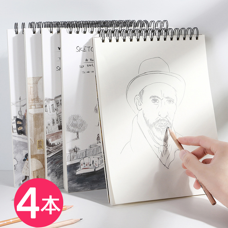 The Sketch Book Super Thick this small carry-on 32 sketches of the art The children's painting This blank little fresher can be