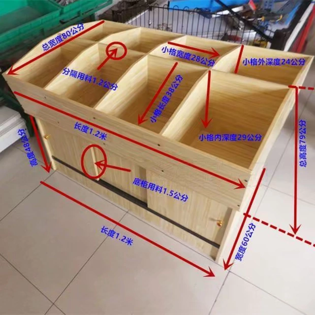 MZ nội thất siêu thị thùng gạo thùng gạo lắp ráp tám lưới gỗ kệ gạo hạt ngũ cốc sấy khô trái cây rải rác - Nội thất siêu thị
