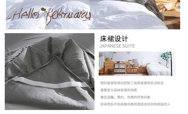 Váy ngủ bằng vải cotton màu đỏ, váy cotton bốn mảnh trải giường 1,5 / 1,8 m giường công chúa gió thêu chăn - Váy Petti ga giường viền họa tiết