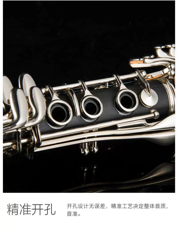 Jinbao Authentic B-key 17-treble clarinet Ống đen Dụng cụ gió bằng gỗ phương Tây JBCL-530