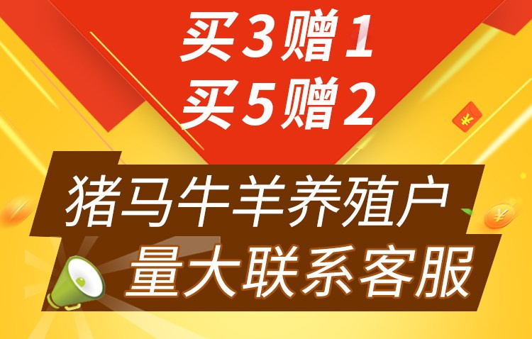 Ngoài 灵, ngoài Lai Ling còn bọ cạp ngoài bọ ve, bọ chét, mèo và chó, thú cưng tắm thuốc, giun ngoài, chó - Cat / Dog Medical Supplies Dụng cụ thú y giá sỉ