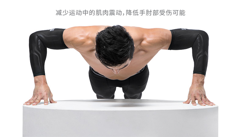 BMAI Bimai Chạy nén xà cạp Armguard Cưỡi núi xuyên quốc gia Gradient Bảo vệ áp lực Chân đai bó gối aolikes