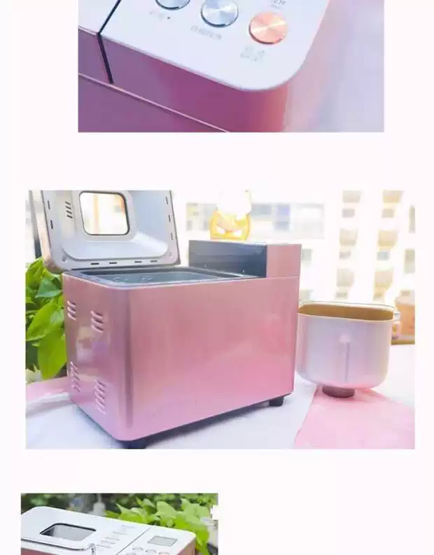 Máy làm bánh mì mới tự động PE8500W vàng hồng - Máy bánh mì lò nướng sandwich