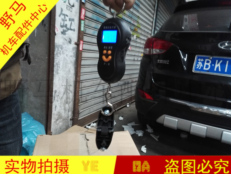 Bản lề xe máy bản lề bản lề xe máy xe máy tay ga phụ kiện điện - Xe gắn máy phía sau hộp hộp đựng đồ xe máy