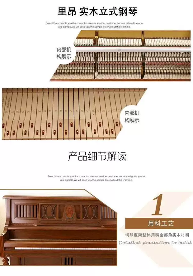 Pleyel Lyon et Cie Trang chủ dành cho trẻ em dọc dành cho trẻ em - dương cầm