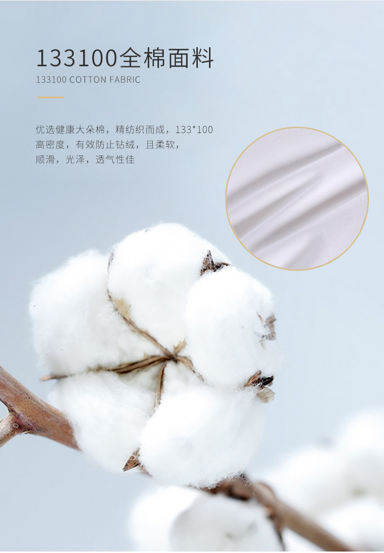 Gối cổ đơn tại nhà 1 đôi 1 gói khách sạn 5 sao Hilton Gối 95 White Goose Down Pillow Full Cotton - Gối