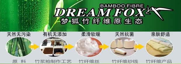 Corset amincissant ZNT-201 - Ref 709869 Image 5