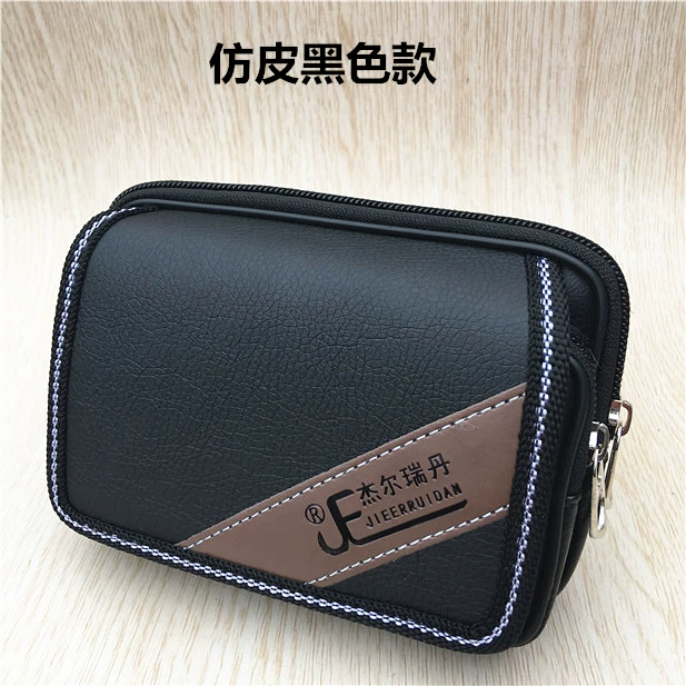 Người cao tuổi điện thoại di động túi treo thắt lưng da bao kê kê vành đai nam đeo đai ví phổ quát 6 inch túi nhỏ