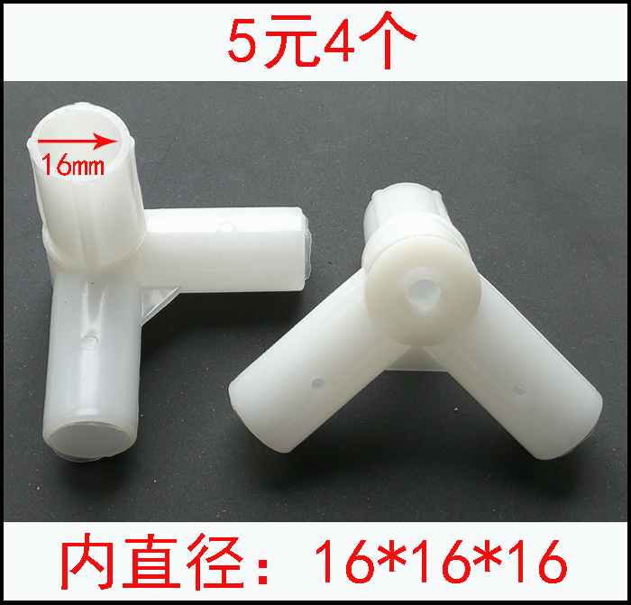 Phụ kiện lưới chống muỗi tee yurt vuông top muỗi lưới hạ cánh tay thép không gỉ áp lực hai chiều chân móc cung cấp đặc biệt mùng ngủ giá rẻ