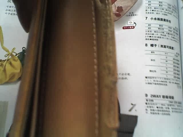 Sac pour homme - Ref 55015 Image 10