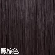 Extension cheveux - Chignon - Ref 235480 Image 15