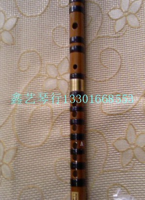 Special price double-connected copper professional flute lettering signature flute Bao Xianzeng refined