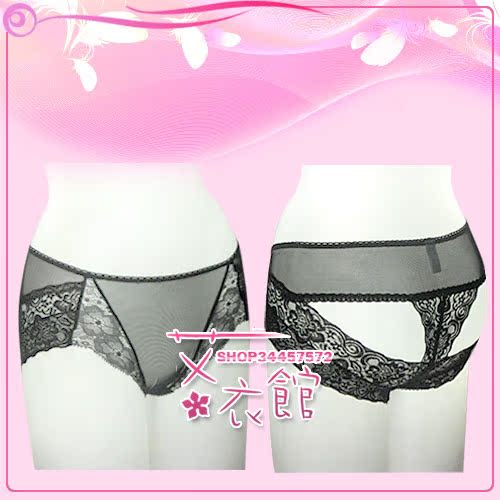 body amincissant K521 en polyester - Ref 685813 Image 17