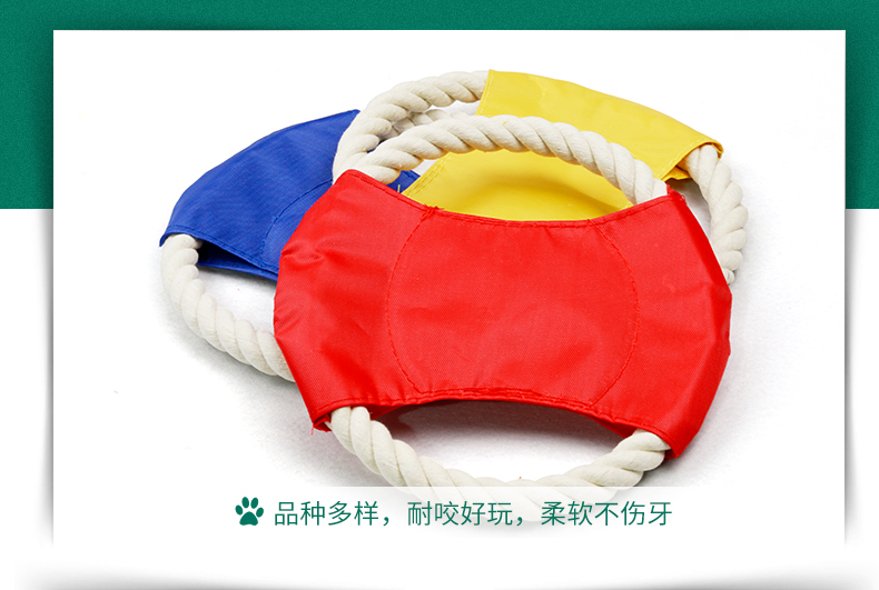 Pet vocal dog toy mol cắn đồ chơi bóng đào tạo Teddy kitten puppy dog ​​nhai vật nuôi - Mèo / Chó Đồ chơi xương đồ chơi cho chó