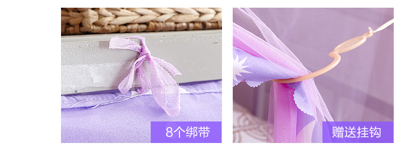 Cửa lưới chống muỗi cho trẻ em màn ngủ chống muỗi