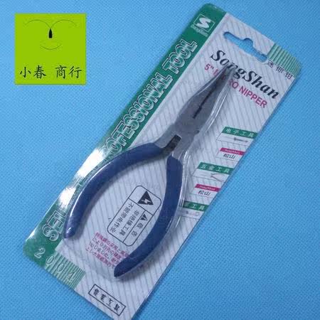 Outils pour vélo - Ref 2288120 Image 6