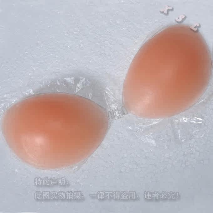 Soutien-gorge invisible FREEBRA - Ref 783484 Image 16