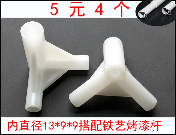 Phụ kiện lưới chống muỗi tee yurt vuông top muỗi lưới hạ cánh tay thép không gỉ áp lực hai chiều chân móc cung cấp đặc biệt mùng ngủ giá rẻ