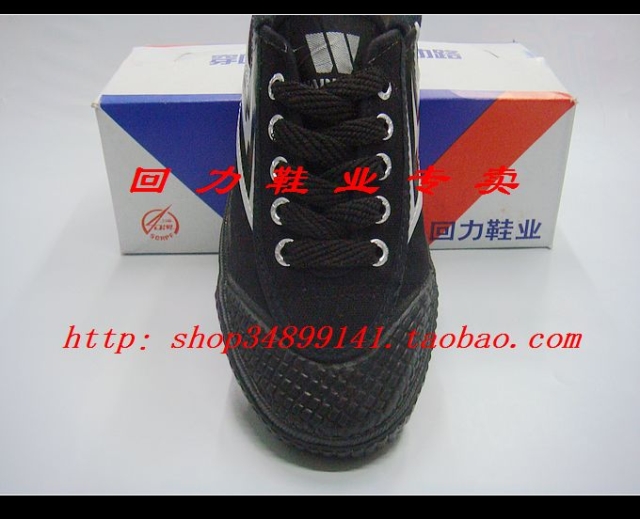 Kéo lại Kéo giày lại Trở lại móng tay gãy móng tay ngắn Giày bóng đá WF-15 WF-2011 WF-2018 top giày sneaker nam