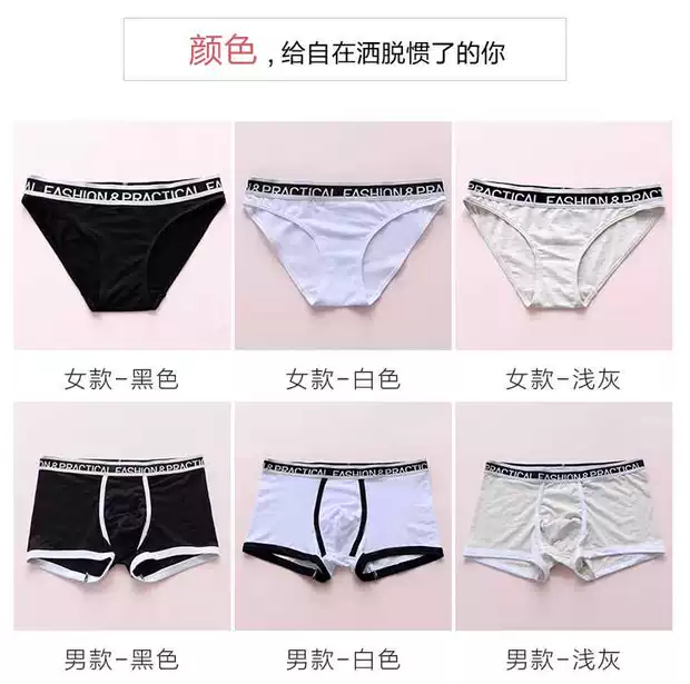 Thư thể thao bên cotton đôi đồ lót phụ nữ cotton thấp eo quần đùi nam vải cotton boyshort